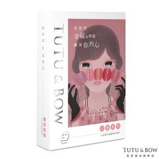 【TuTu & Bow】幸福的味道~水母膠原綠纖隱形面膜(5入)