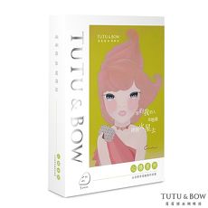 【TuTu & Bow】想約我的人~水母膠原綠纖隱形面膜(5入)