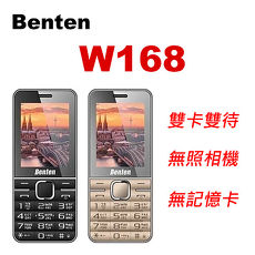 Benten W168 直立軍人機
