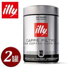 【illy】意利美式咖啡深焙咖啡粉250g(二罐組)