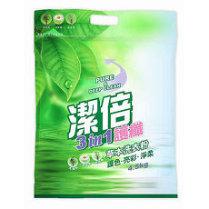 【潔倍】護纖草本洗衣粉(4.5kgx4包/箱)
