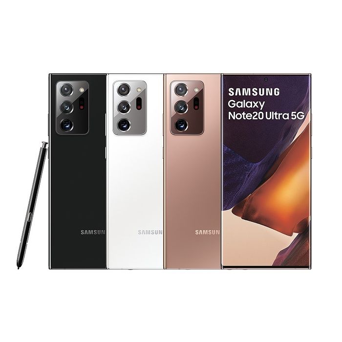 SAMSUNG Galaxy S20 ultra 12G/256GB 6.9吋 5G智慧型手機