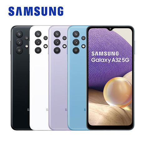 Samsung Galaxy A32 5G智慧型手機