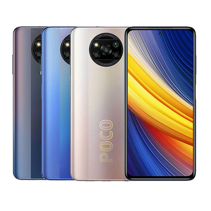 POCO X3 Pro (8G/256G) 6.67吋智慧手機