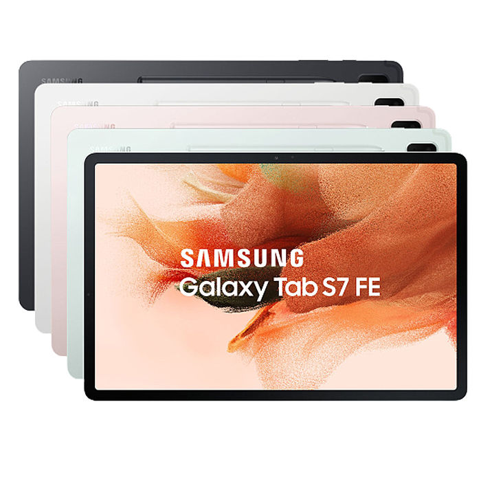 SAMSUNG Galaxy Tab S7 FE T733 WiFi