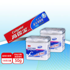 3M細滑牙線棒150支2盒+高露潔防蛀牙膏50g