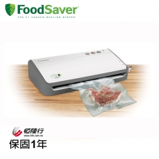 ★福利品★美國FoodSaver-家用真空包裝機FM2110P