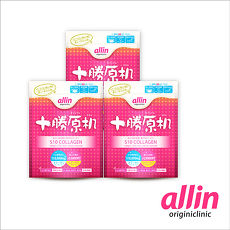 allin_十勝原机膠原粉132g/包_3入組