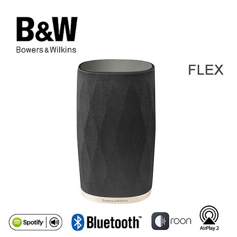 英國 B&W Bowers & Wilkins Formation Flex 精緻型無線喇叭