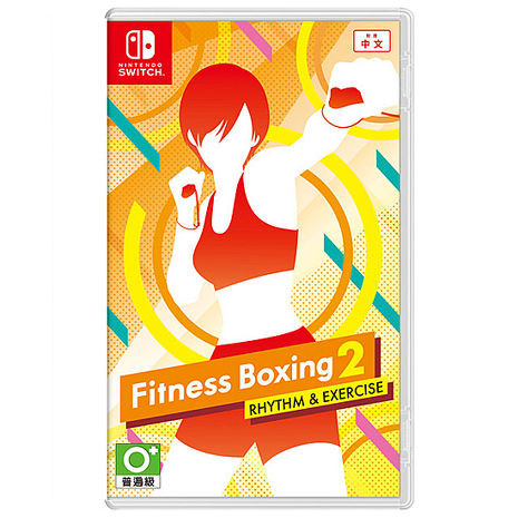 任天堂 Switch 健身拳擊2：節奏運動《健身拳擊 Fitness Boxing:2 》(中文版)