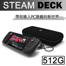 SteamDeck 256GB 美品-