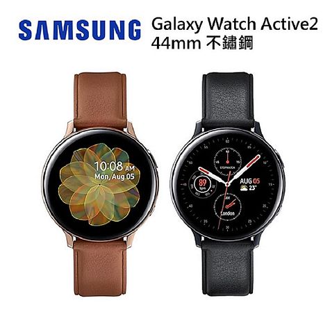 Samsung Galaxy Watch Active 2 智慧手錶