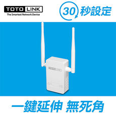 Totolink Ex200 300mbps無線訊號wifi延伸器 網路 喇叭 周邊 儲存 Myfone購物