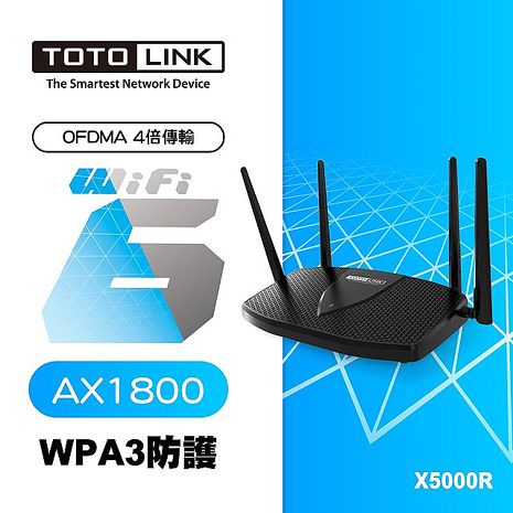 TOTOLINK X5000R AX1800 WiFi 6 Giga 無線WiFi路由器