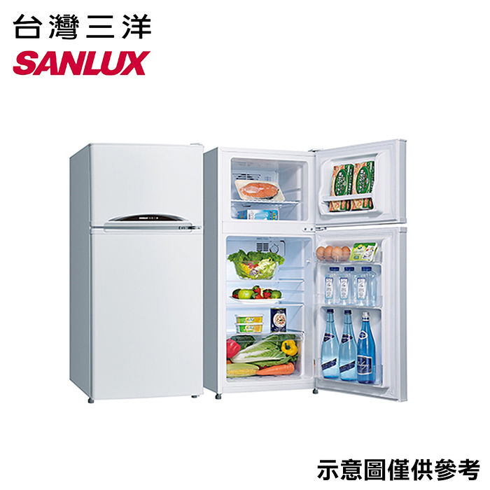 SANLUX台灣三洋128公升1級能效雙門冰箱 SR-C128B1 (門號綁約優惠)