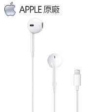 原廠盒裝 Apple Lightning 8 Pin雙耳線控原廠耳機 耳機 穿戴 手機配件 Myfone購物