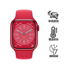 Apple Watch S8(Cellular)紅色鋁金屬錶殼配紅色運動錶帶_41mm(MNJ23TA