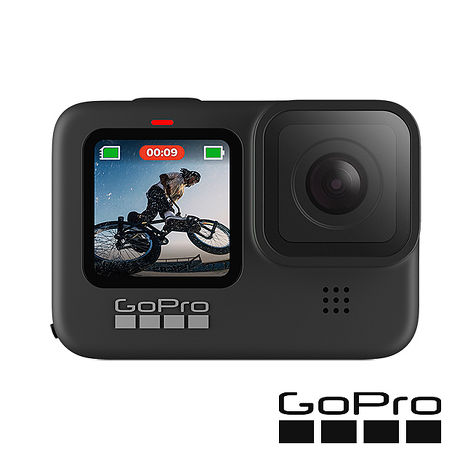 GoPro HERO 9 Black 全方位運動攝影機