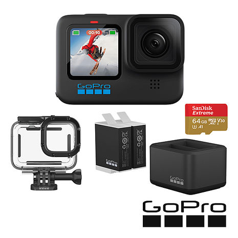 GoPro HERO 10 潛水行家套組 (HERO10單機+60m潛水防護殼+原廠充電電池+64G記憶卡) 