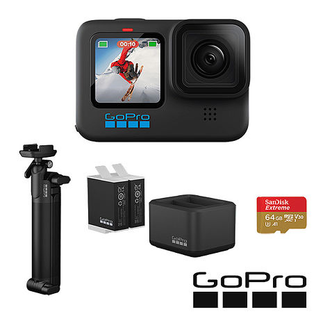 GoPro Hero 10 三向自拍雙電套組