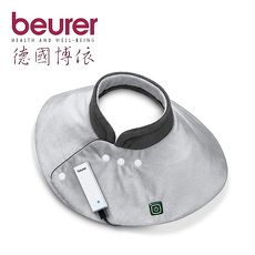 德國博依beurer 行動保暖熱敷墊-上背肩顧款HK57