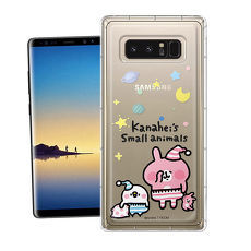 官方授權 卡娜赫拉 Samsung Galaxy Note 8 透明彩繪空壓手機殼(晚安) 三星保護