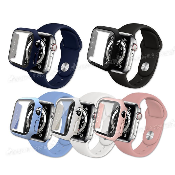 全包覆 Apple Watch Series SE/6/5/4 40mm 9H鋼化玻璃貼+錶殼+環保矽膠錶帶