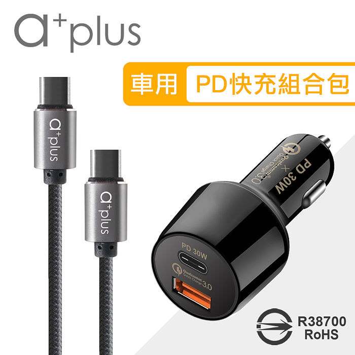 A Plus Pd 30w 車用極速充電組 Pd Qc3 0認證快充車充 Typec To C快速充電線 耳機 穿戴 手機配件 Myfone購物 A Plus Pd 30w 車用極速充電組 Pd Qc3 0認證快充車充 Typec To C快速充電線 耳機 穿戴 手機配件 Myfone購物