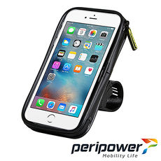 PERIPOWER 自行車萬用行動收納包