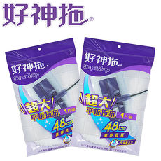 【好神拖】超大平板拖超纖除汙布-2入