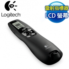 羅技 R800 專業簡報器