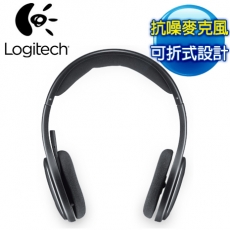 羅技 H800 無線耳機麥克風