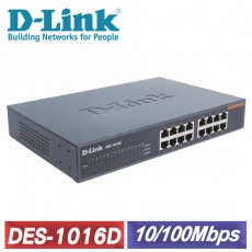D-Link 友訊 DES-1016D 16埠 桌上型乙太網路交換器