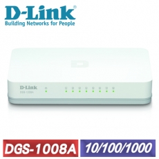 D-Link 友訊 DGS-1008A 8埠 Gigabit 桌上型網路交換器