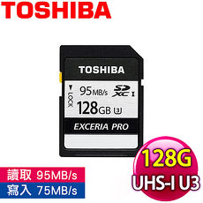 Toshiba 東芝 EXCERIA PRO 128GB R95/W75 UHS-I U3 SDXC 勁速炫銀記憶卡