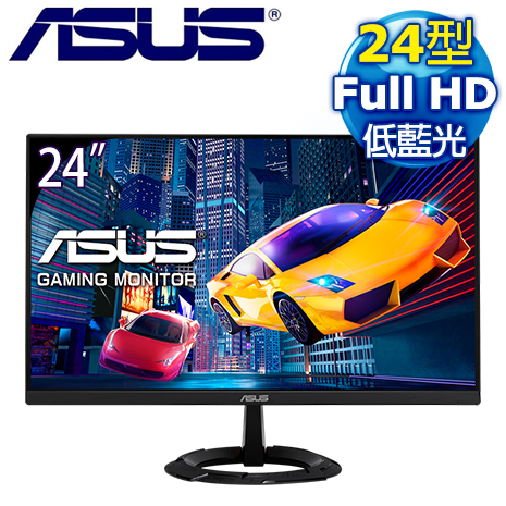 ASUS 華碩 VZ249HEG1R 24型IPS電競螢幕