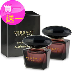 (買一送一)Versace 凡賽斯 星夜水晶女性淡香水小香(5ml)