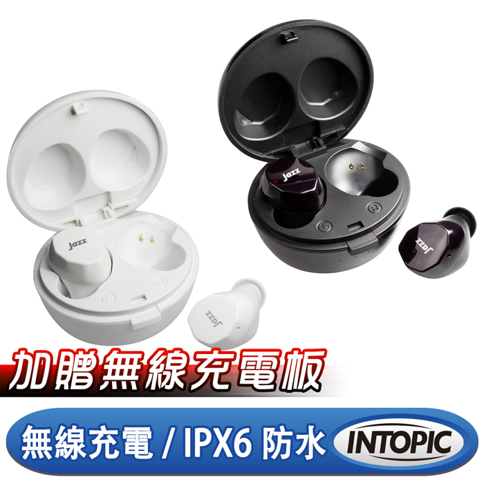 TIMEMORE 泰摩 GRINDER go研磨師便攜式電動磨豆機(栗子Go) 磨砂黑