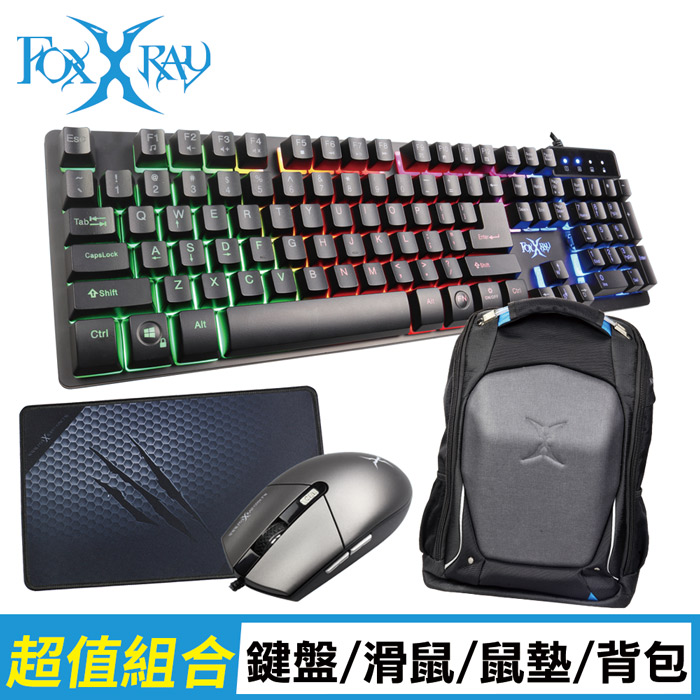 FOXXRAY 四合一大禮包(鍵盤+滑鼠+滑鼠墊+後背包)