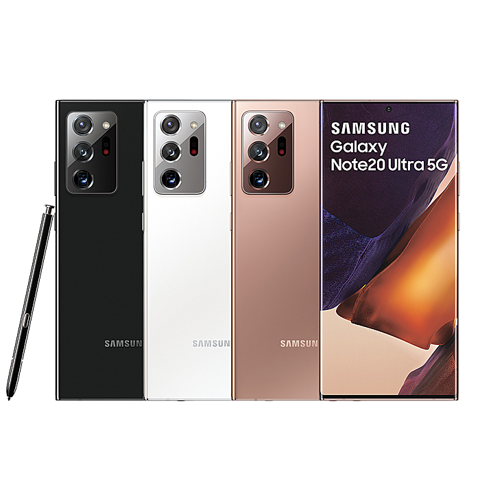 Samsung Galaxy Note 20 Ultra 12G/256G 5G