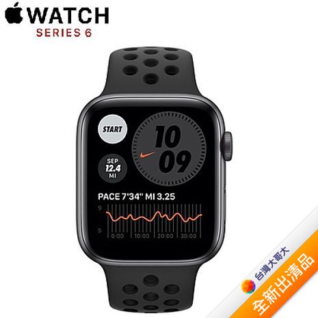 Apple Watch S8(GPS+Cellular)星光色鋁金屬錶殼配星光色運動錶帶_45mm