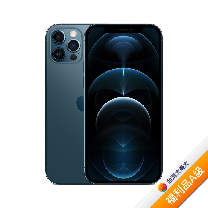 Apple iPhone 12 Pro 128G (藍) (5G)【拆封福利品A級】