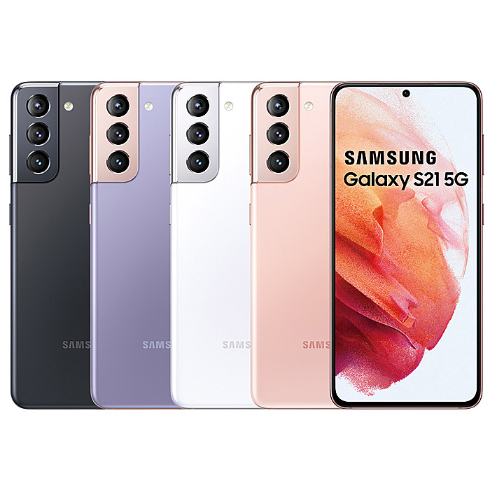 Samsung Galaxy S21 8G/256G