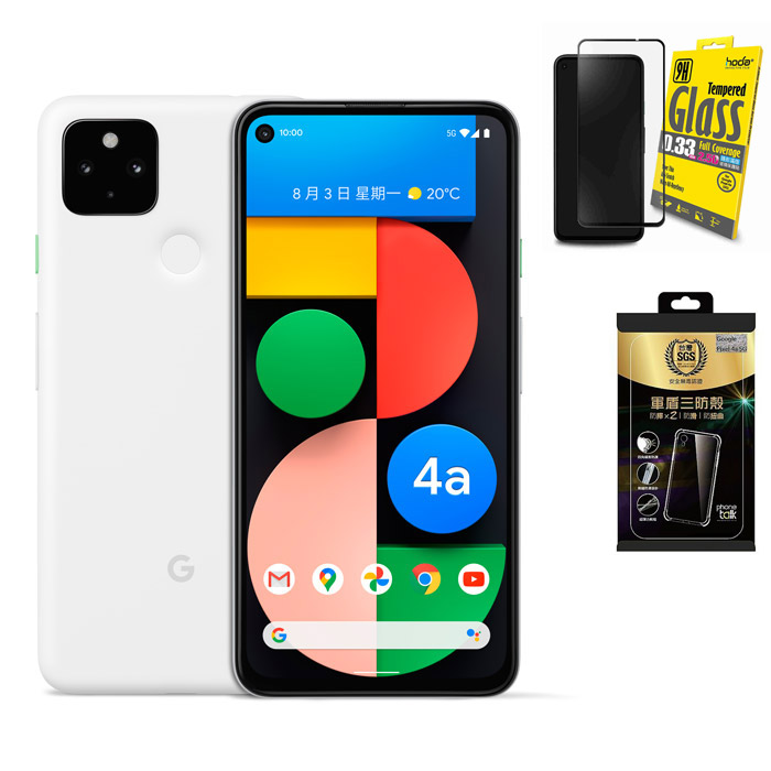 Google Pixel 4a 5G版 就是白