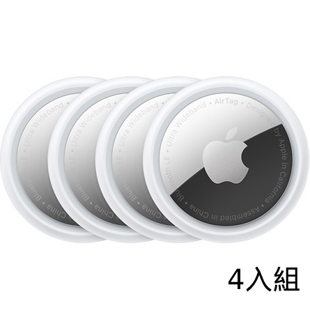 Apple AirTag 4入組MX542FE/A-耳機．穿戴．手機配件-myfone購物