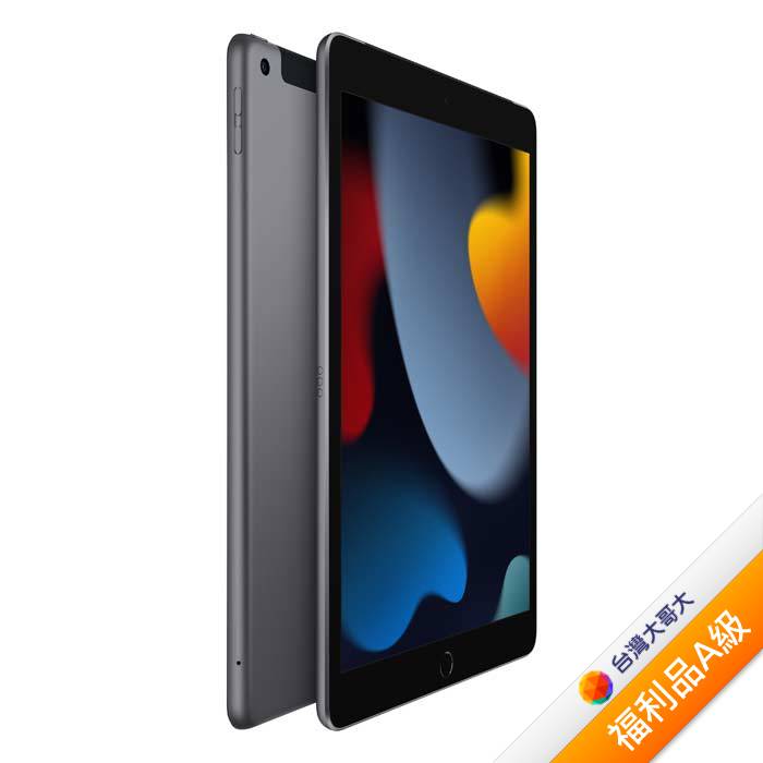 Apple iPad 9th(2021)64GB(銀)(WiFi)-OUTLET福利館-myfone購物