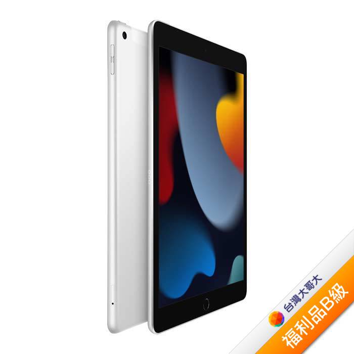 Apple iPad 10 64G(藍)(WiFi)-OUTLET福利館-myfone購物