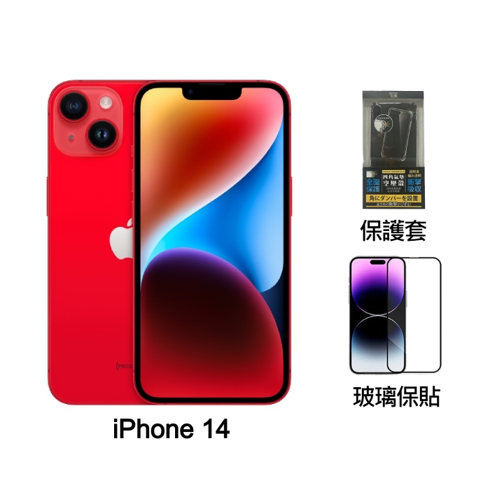 Apple iPhone 14 256G (紅)(5G)