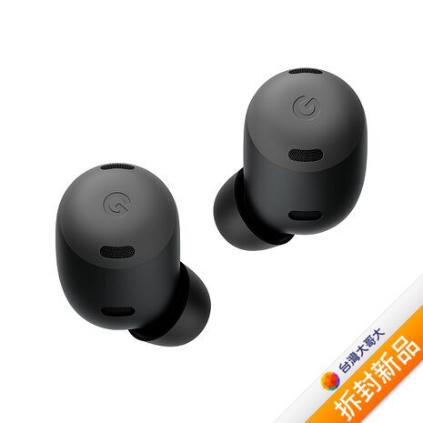 Google Pixel Buds Pro 藍牙耳機-石墨黑【拆封新品】-OUTLET福利館