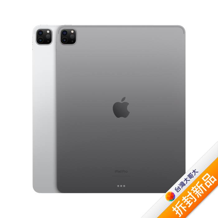 Apple iPad Pro 11(4th)-OUTLET福利館-myfone購物